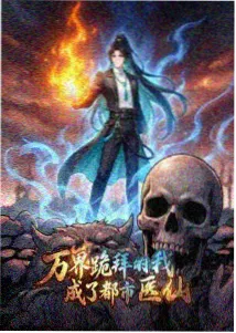 动画原画工序解析
